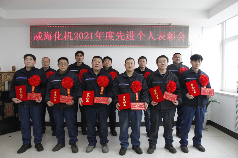 勞模.jpg 勞模.jpg